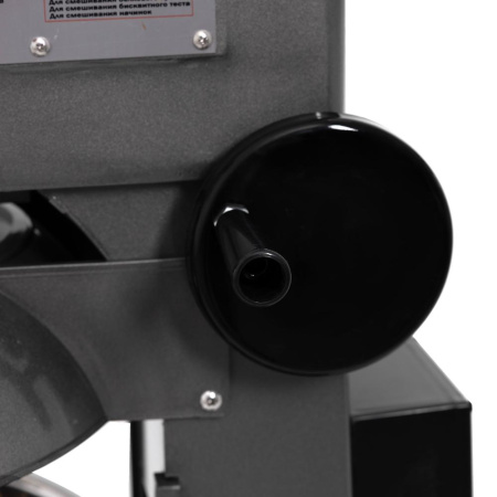 Миксер планетарный B-30A Foodatlas Eco (графитовый)